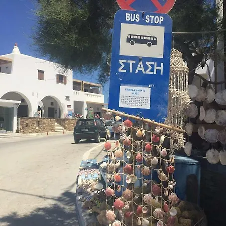 Kapares Agia Anna * Agia Anna (Naxos)